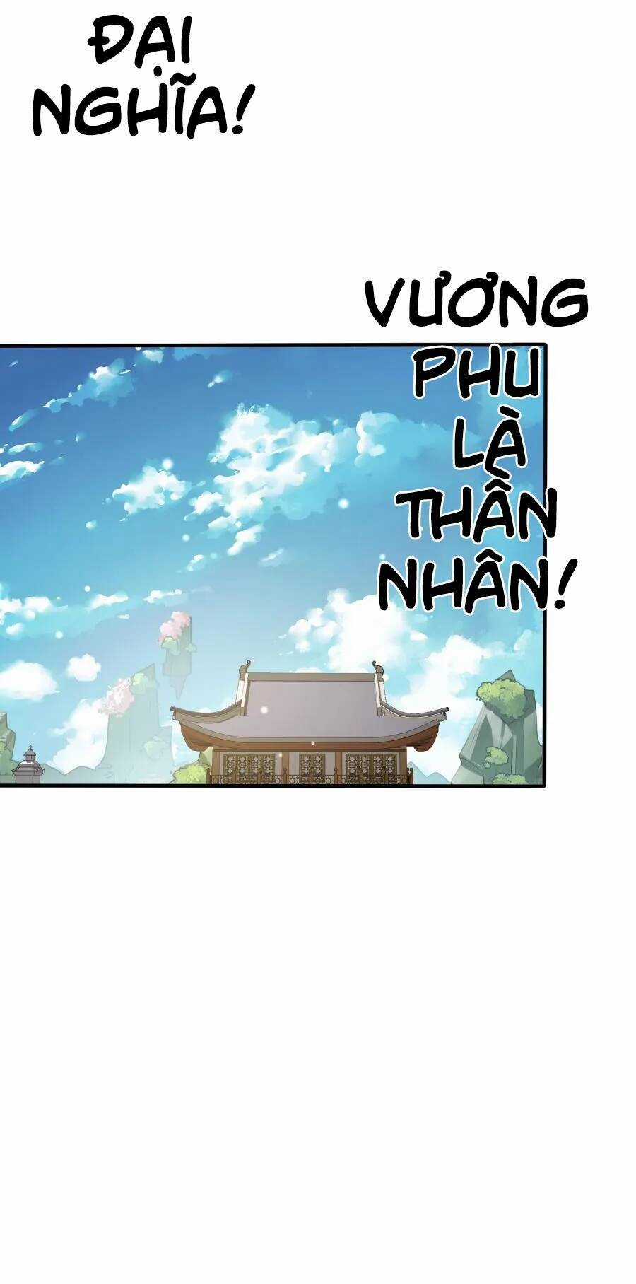Bói Toán Mà Thôi, Cửu Vĩ Yêu Đế Sao Lại Thành Nương Tử Ta?! Món quà ý nghĩa nhất cho người thân yêu Chapter 30 trang 52