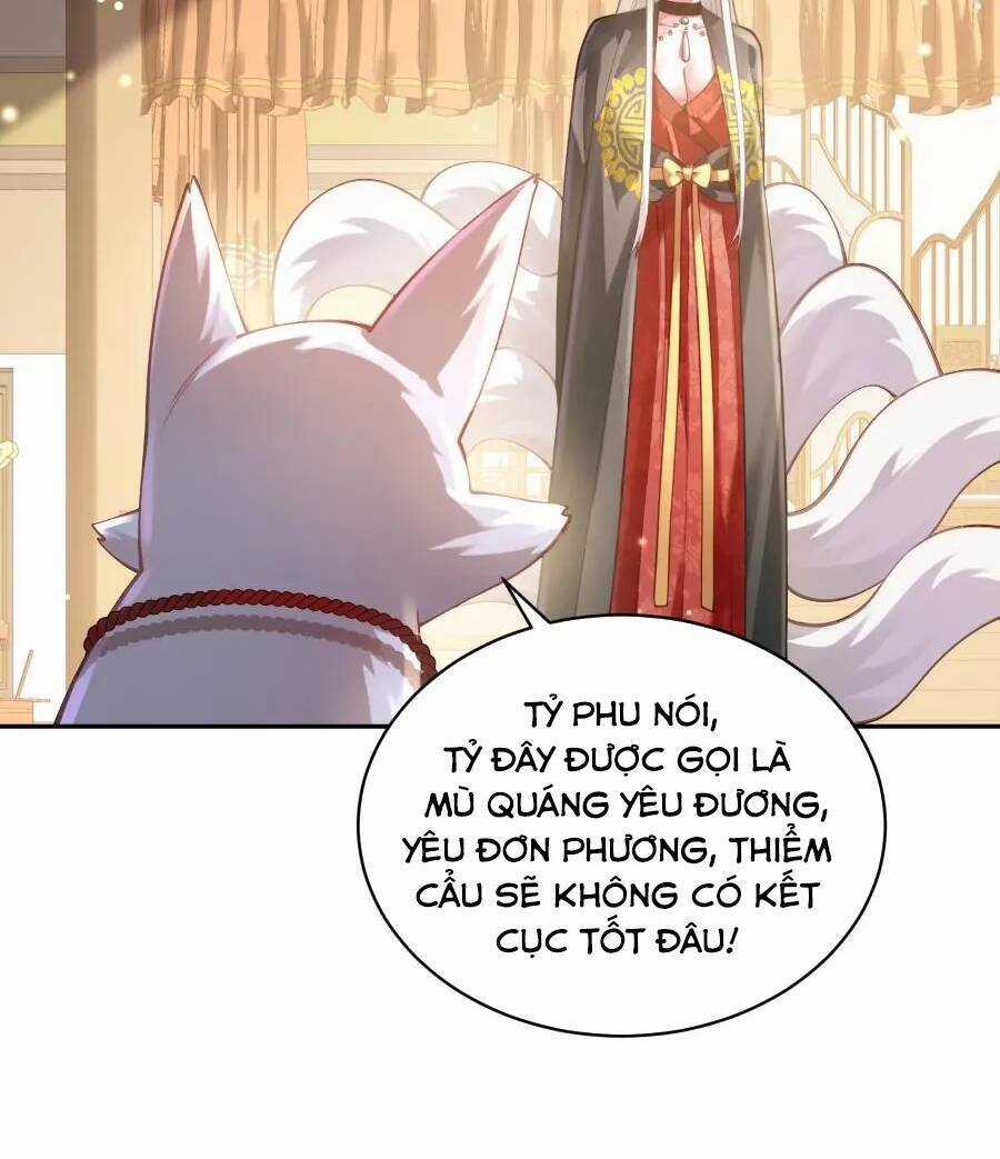 Bói Toán Mà Thôi, Cửu Vĩ Yêu Đế Sao Lại Thành Nương Tử Ta?! Món quà ý nghĩa nhất cho người thân yêu Chapter 30 trang 61