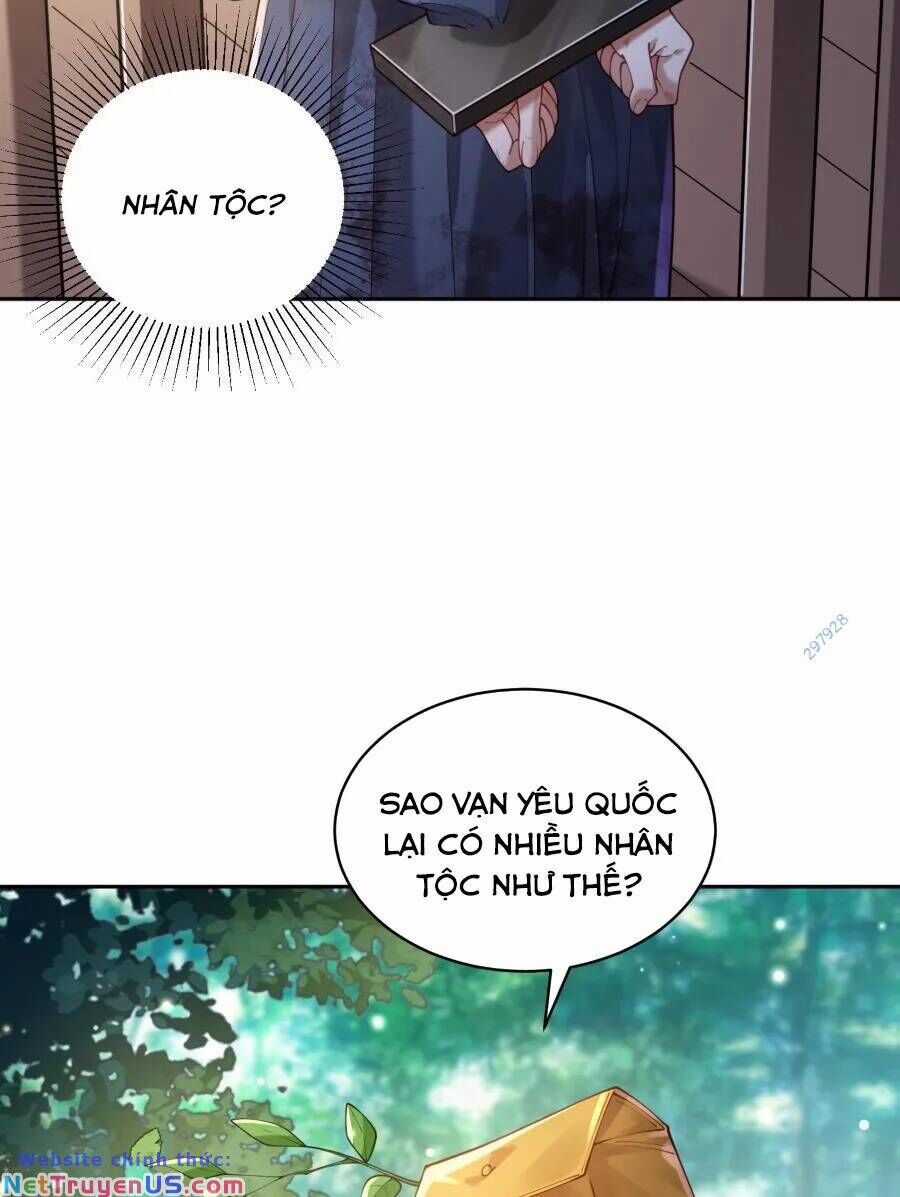 Bói Toán Mà Thôi, Cửu Vĩ Yêu Đế Sao Lại Thành Nương Tử Ta?! Món quà ý nghĩa nhất cho người thân yêu Chapter 32 trang 25