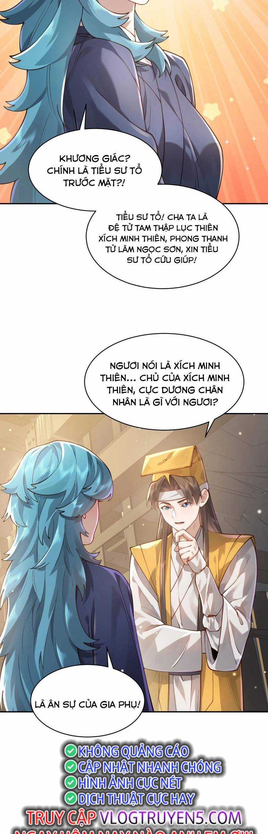 Bói Toán Mà Thôi, Cửu Vĩ Yêu Đế Sao Lại Thành Nương Tử Ta?! Món quà ý nghĩa nhất cho người thân yêu Chapter 33 trang 11