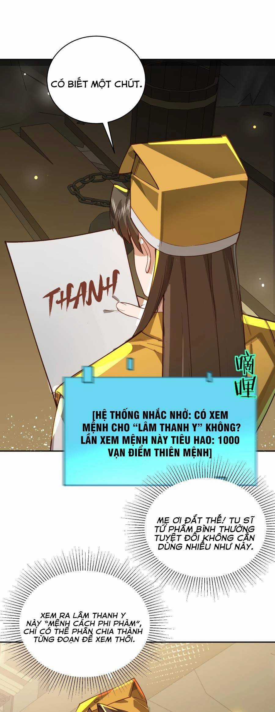 Bói Toán Mà Thôi, Cửu Vĩ Yêu Đế Sao Lại Thành Nương Tử Ta?! Món quà ý nghĩa nhất cho người thân yêu Chapter 33 trang 16