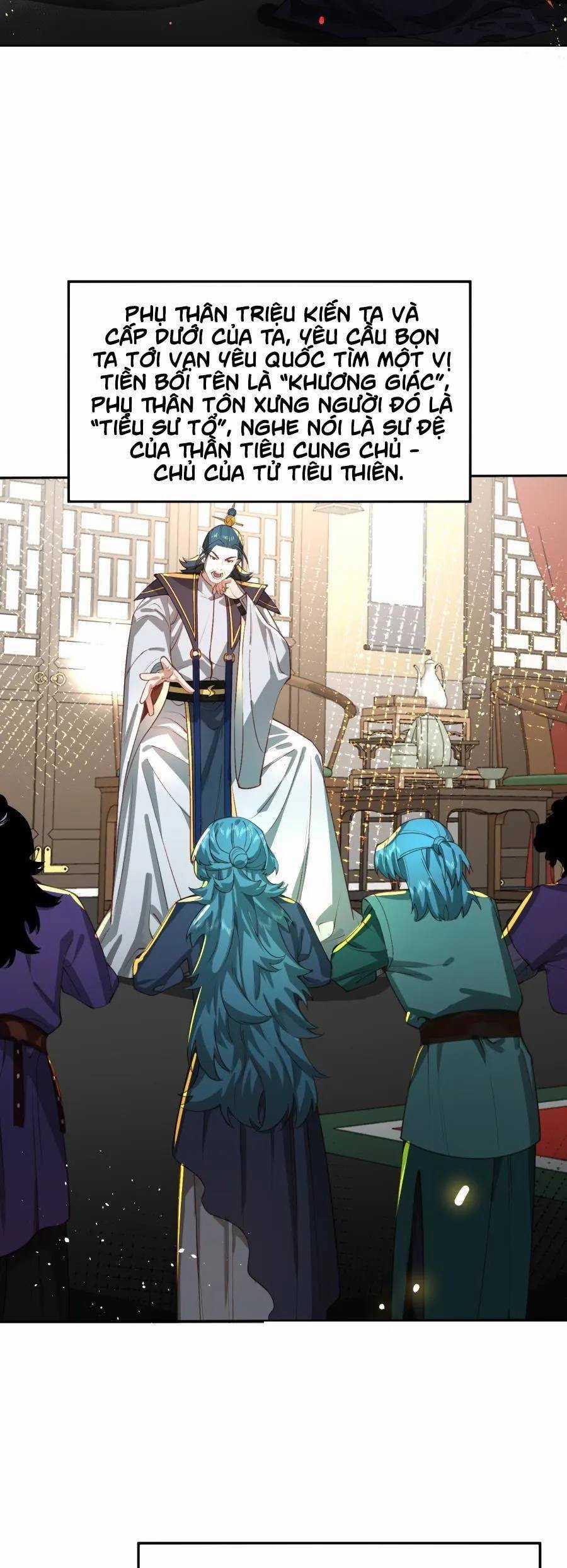 Bói Toán Mà Thôi, Cửu Vĩ Yêu Đế Sao Lại Thành Nương Tử Ta?! Món quà ý nghĩa nhất cho người thân yêu Chapter 33 trang 20