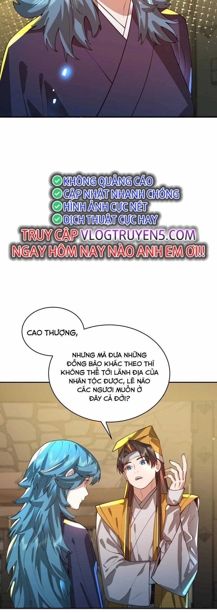 Bói Toán Mà Thôi, Cửu Vĩ Yêu Đế Sao Lại Thành Nương Tử Ta?! Món quà ý nghĩa nhất cho người thân yêu Chapter 33 trang 25