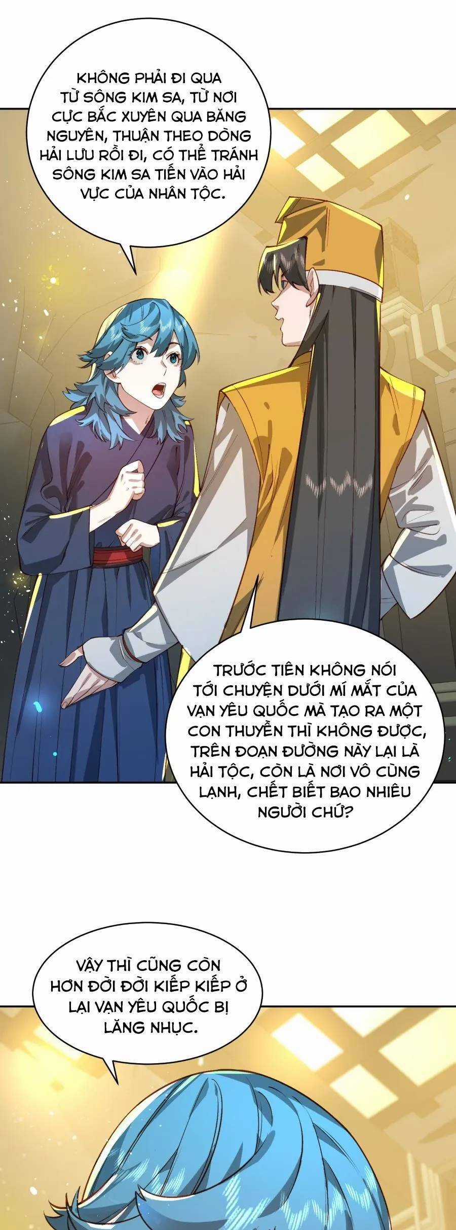 Bói Toán Mà Thôi, Cửu Vĩ Yêu Đế Sao Lại Thành Nương Tử Ta?! Món quà ý nghĩa nhất cho người thân yêu Chapter 33 trang 27