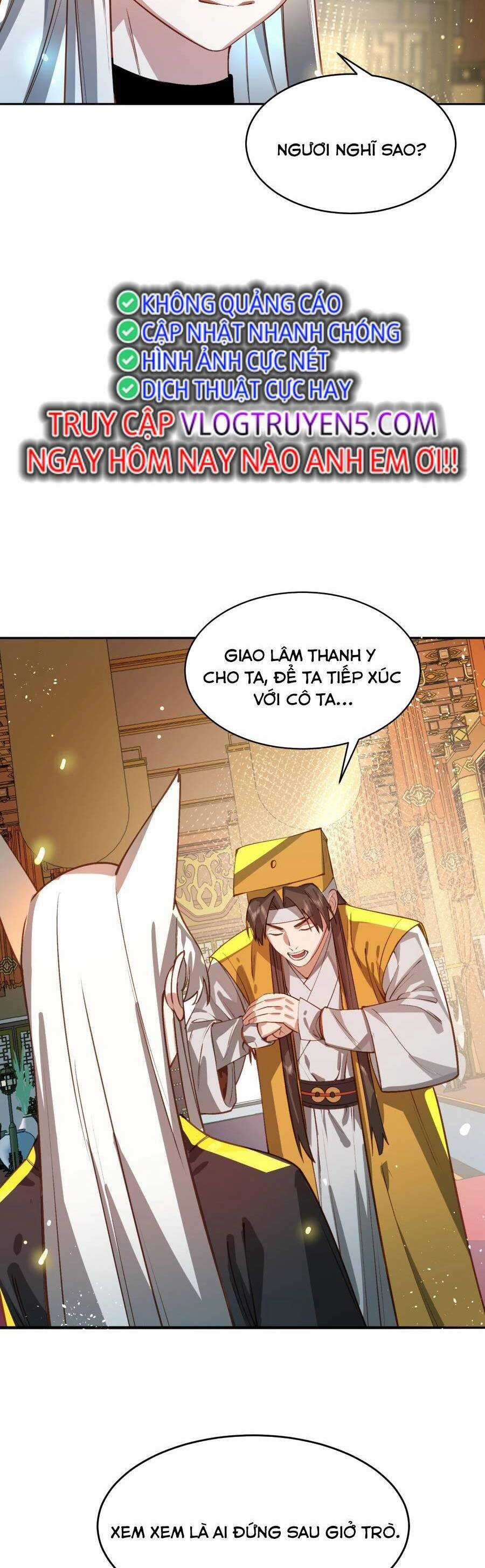 Bói Toán Mà Thôi, Cửu Vĩ Yêu Đế Sao Lại Thành Nương Tử Ta?! Món quà ý nghĩa nhất cho người thân yêu Chapter 33 trang 32