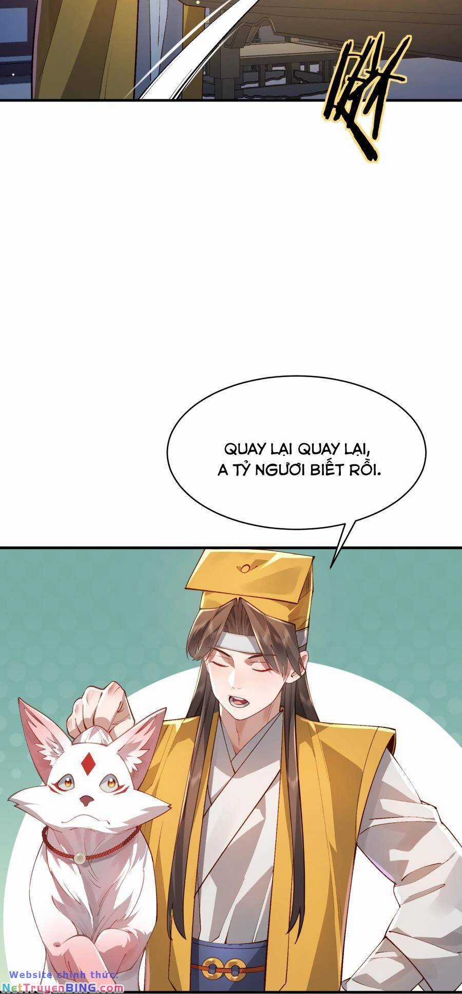 Bói Toán Mà Thôi, Cửu Vĩ Yêu Đế Sao Lại Thành Nương Tử Ta?! Món quà ý nghĩa nhất cho người thân yêu Chapter 34 trang 19