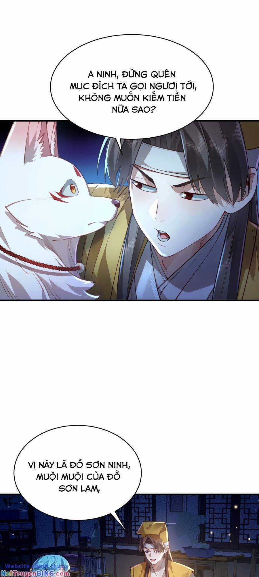 Bói Toán Mà Thôi, Cửu Vĩ Yêu Đế Sao Lại Thành Nương Tử Ta?! Món quà ý nghĩa nhất cho người thân yêu Chapter 34 trang 22