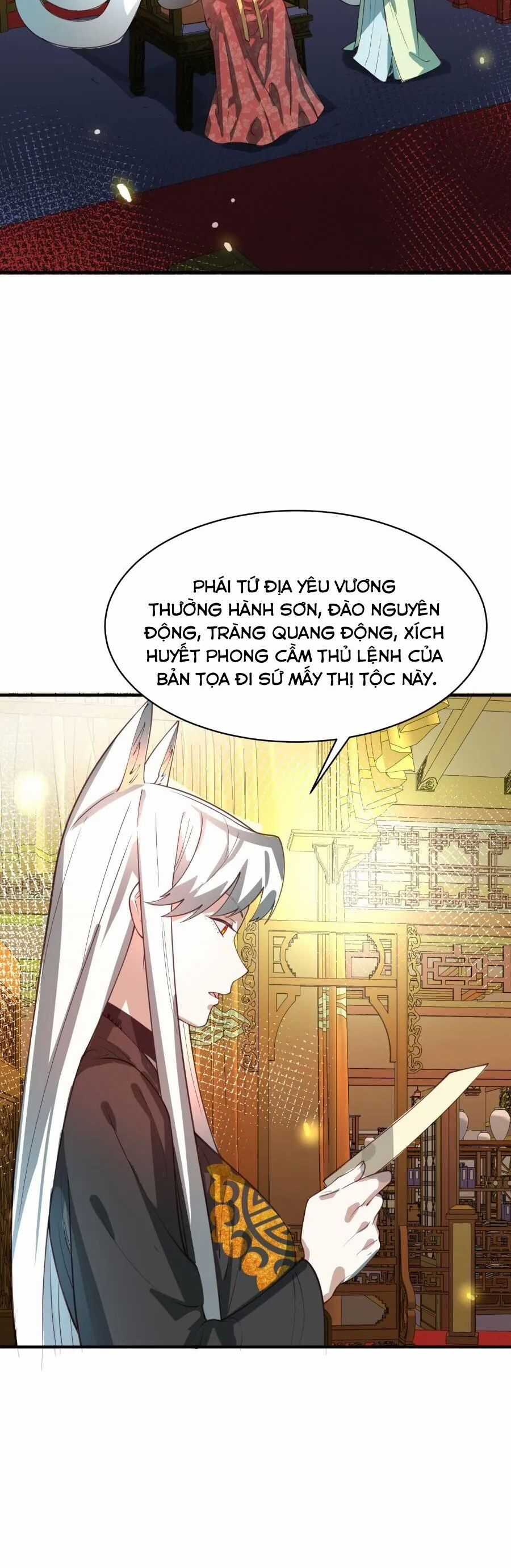 Bói Toán Mà Thôi, Cửu Vĩ Yêu Đế Sao Lại Thành Nương Tử Ta?! Món quà ý nghĩa nhất cho người thân yêu Chapter 35 trang 16