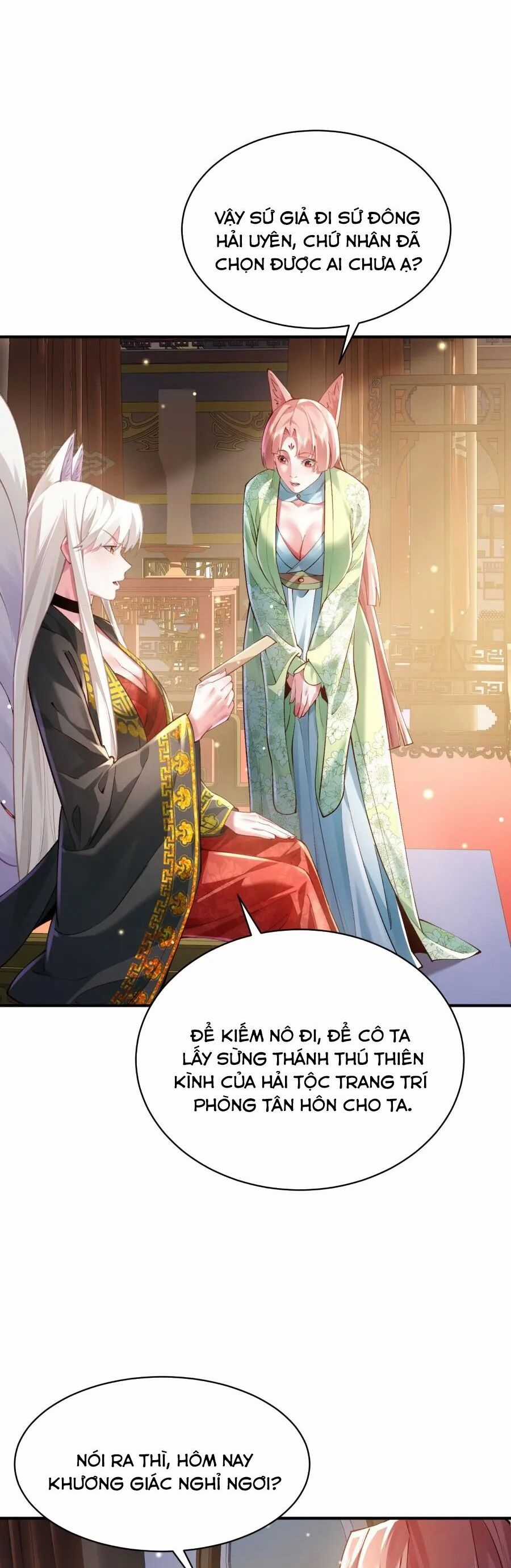 Bói Toán Mà Thôi, Cửu Vĩ Yêu Đế Sao Lại Thành Nương Tử Ta?! Món quà ý nghĩa nhất cho người thân yêu Chapter 35 trang 17