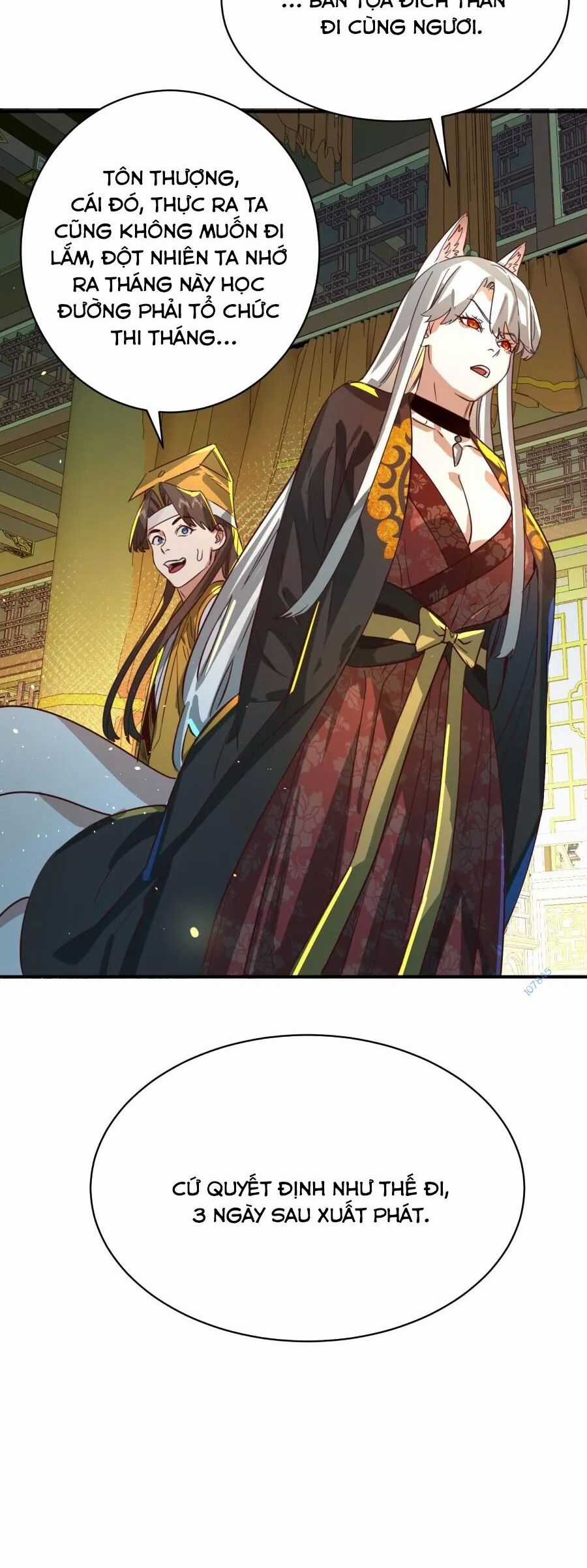 Bói Toán Mà Thôi, Cửu Vĩ Yêu Đế Sao Lại Thành Nương Tử Ta?! Món quà ý nghĩa nhất cho người thân yêu Chapter 35 trang 25