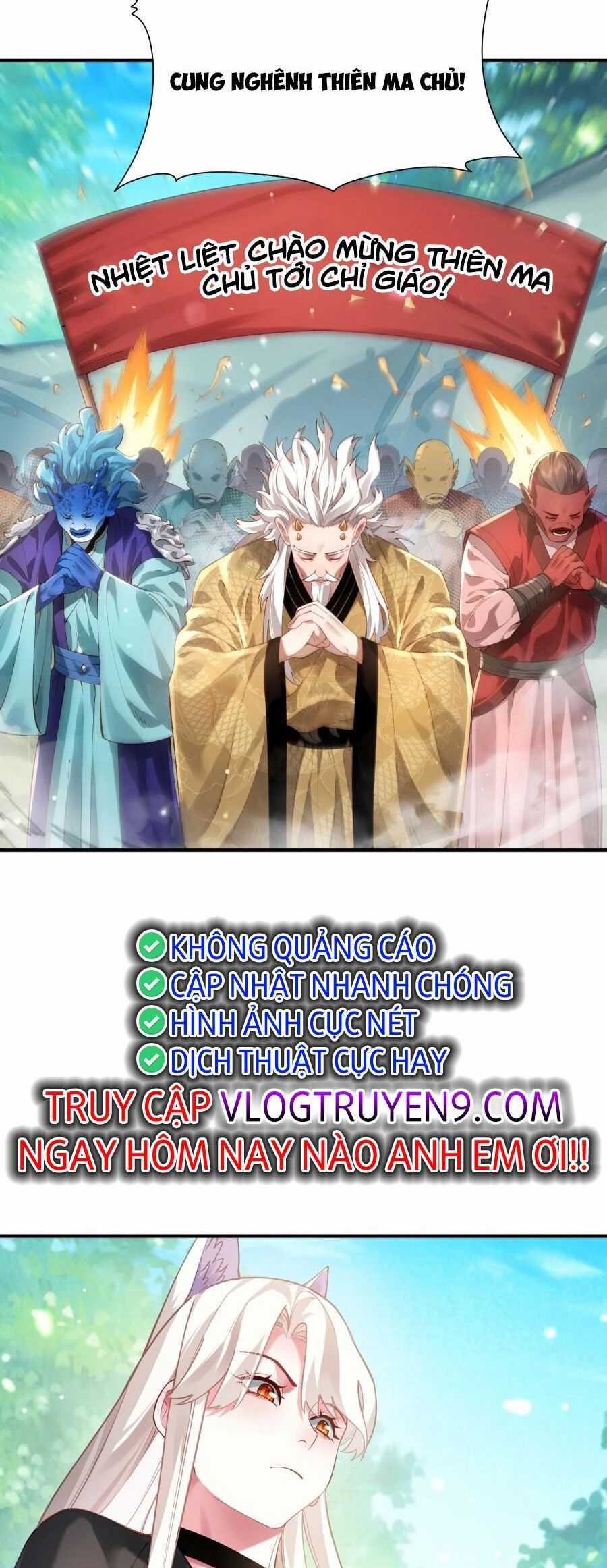 Bói Toán Mà Thôi, Cửu Vĩ Yêu Đế Sao Lại Thành Nương Tử Ta?! Món quà ý nghĩa nhất cho người thân yêu Chapter 36 trang 12