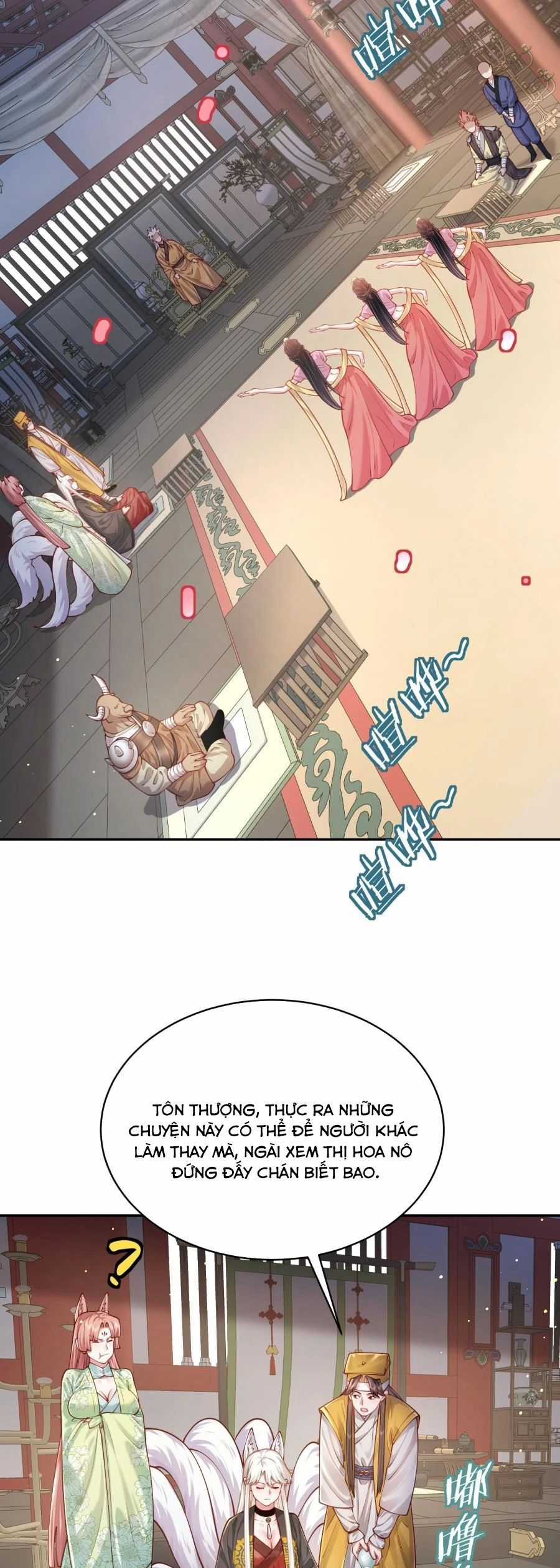 Bói Toán Mà Thôi, Cửu Vĩ Yêu Đế Sao Lại Thành Nương Tử Ta?! Món quà ý nghĩa nhất cho người thân yêu Chapter 36 trang 19