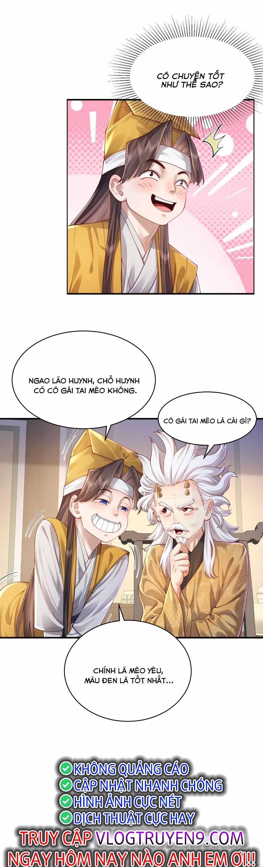 Bói Toán Mà Thôi, Cửu Vĩ Yêu Đế Sao Lại Thành Nương Tử Ta?! Món quà ý nghĩa nhất cho người thân yêu Chapter 36 trang 27