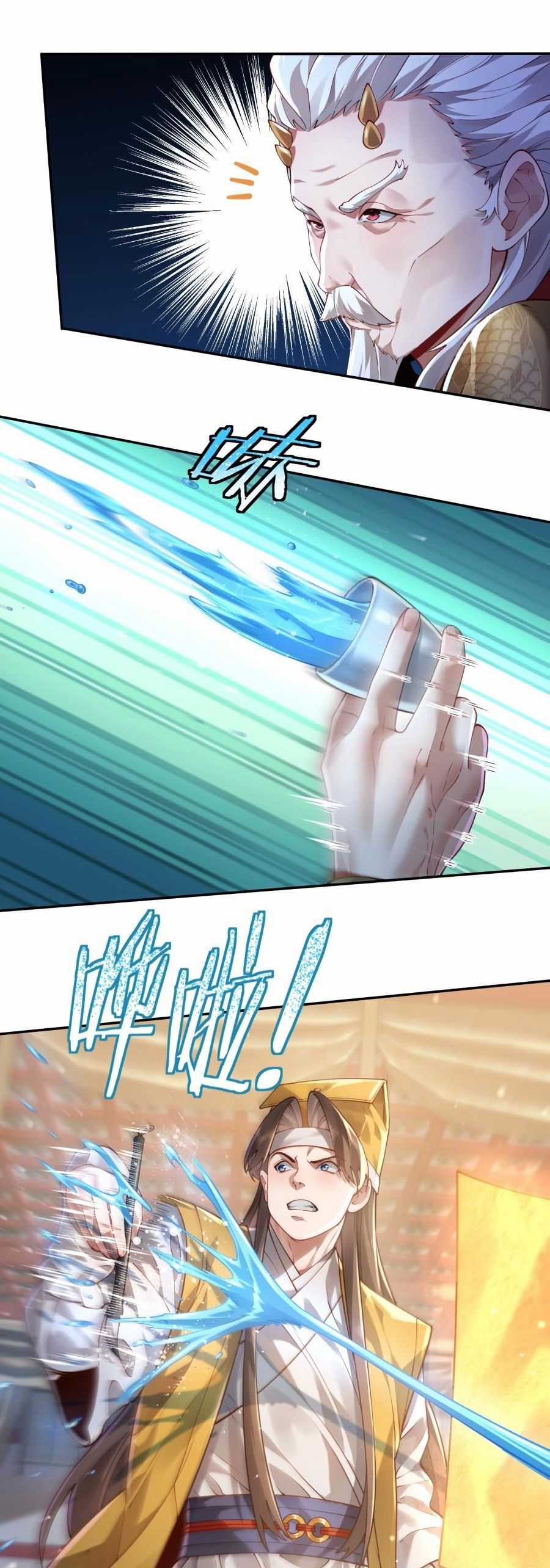 Bói Toán Mà Thôi, Cửu Vĩ Yêu Đế Sao Lại Thành Nương Tử Ta?! Món quà ý nghĩa nhất cho người thân yêu Chapter 36 trang 34