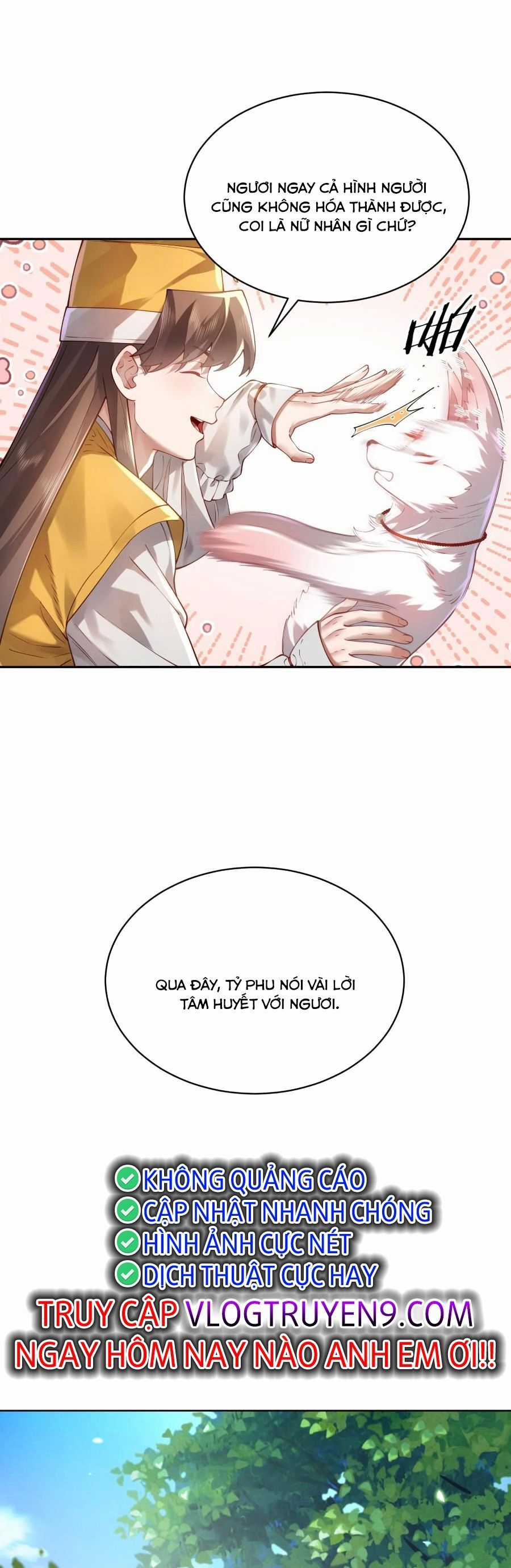 Bói Toán Mà Thôi, Cửu Vĩ Yêu Đế Sao Lại Thành Nương Tử Ta?! Món quà ý nghĩa nhất cho người thân yêu Chapter 36 trang 4