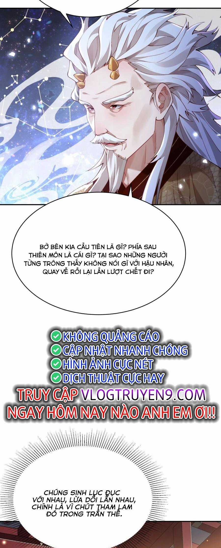 Bói Toán Mà Thôi, Cửu Vĩ Yêu Đế Sao Lại Thành Nương Tử Ta?! Món quà ý nghĩa nhất cho người thân yêu Chapter 36 trang 43