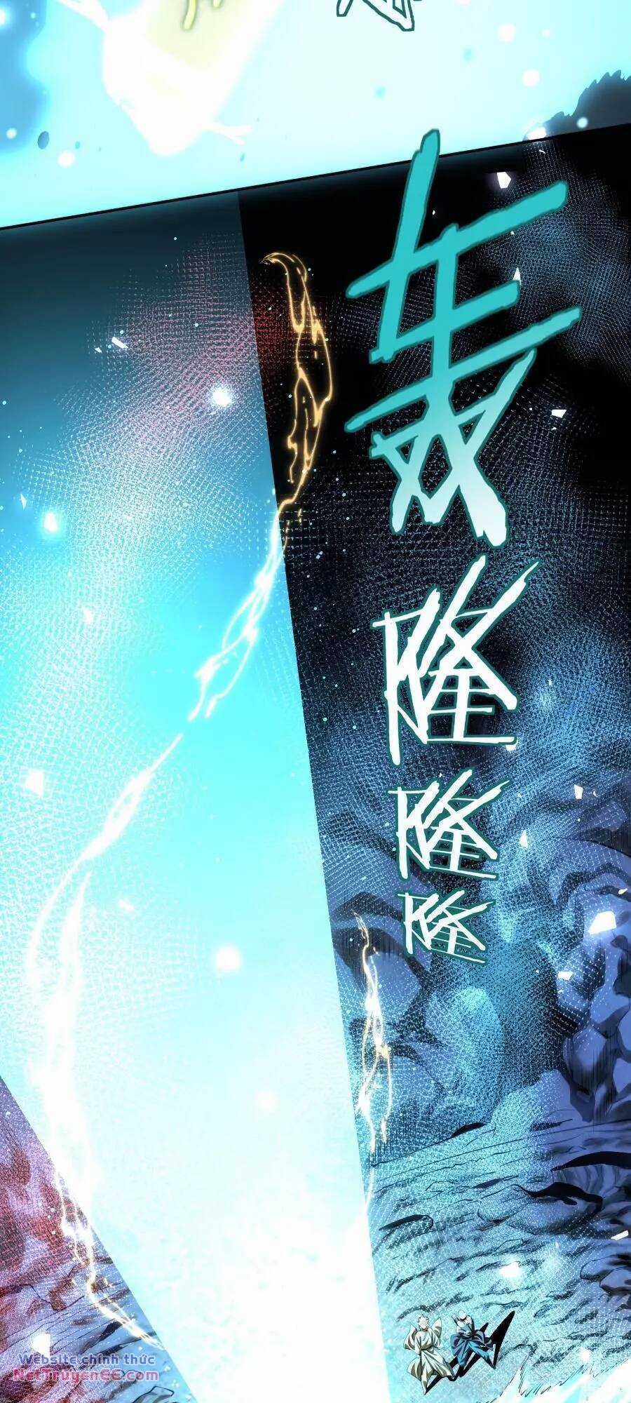 Bói Toán Mà Thôi, Cửu Vĩ Yêu Đế Sao Lại Thành Nương Tử Ta?! Món quà ý nghĩa nhất cho người thân yêu Chapter 37 trang 52