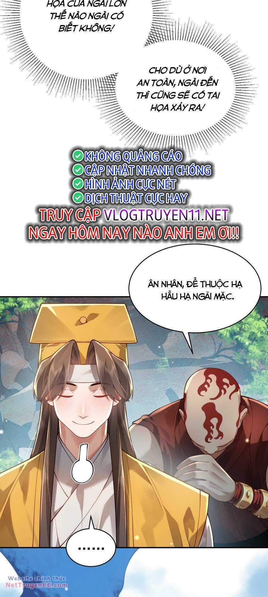 Bói Toán Mà Thôi, Cửu Vĩ Yêu Đế Sao Lại Thành Nương Tử Ta?! Món quà ý nghĩa nhất cho người thân yêu Chapter 38 trang 25