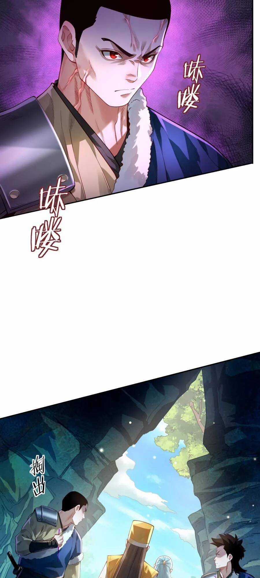 Bói Toán Mà Thôi, Cửu Vĩ Yêu Đế Sao Lại Thành Nương Tử Ta?! Món quà ý nghĩa nhất cho người thân yêu Chapter 39 trang 36