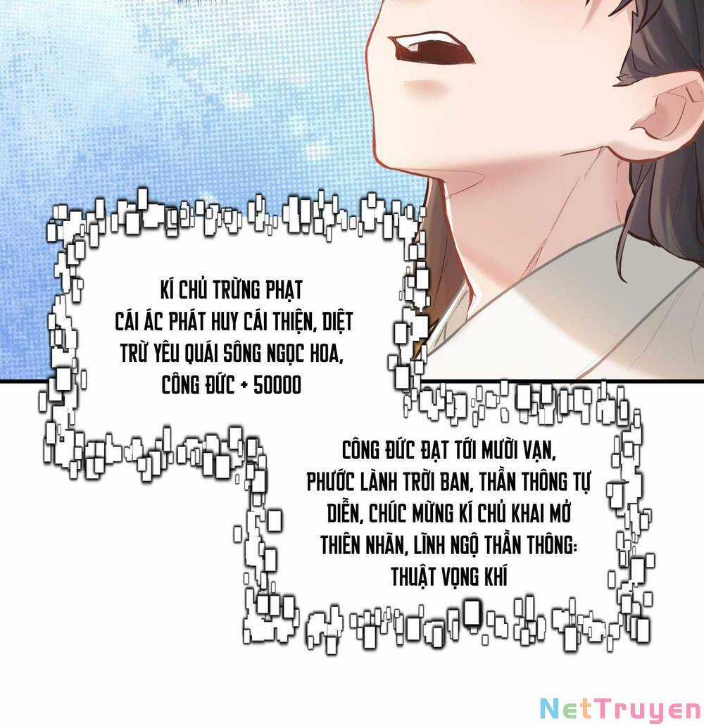 Bói Toán Mà Thôi, Cửu Vĩ Yêu Đế Sao Lại Thành Nương Tử Ta?! Món quà ý nghĩa nhất cho người thân yêu Chapter 4 trang 49