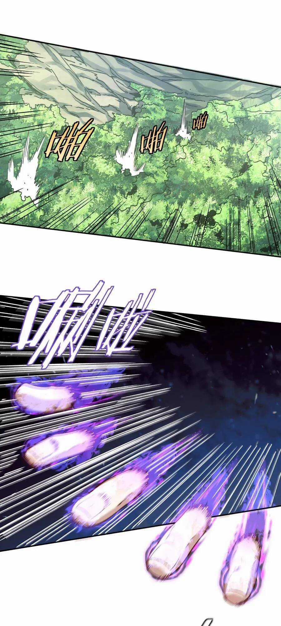 Bói Toán Mà Thôi, Cửu Vĩ Yêu Đế Sao Lại Thành Nương Tử Ta?! Món quà ý nghĩa nhất cho người thân yêu Chapter 40 trang 52