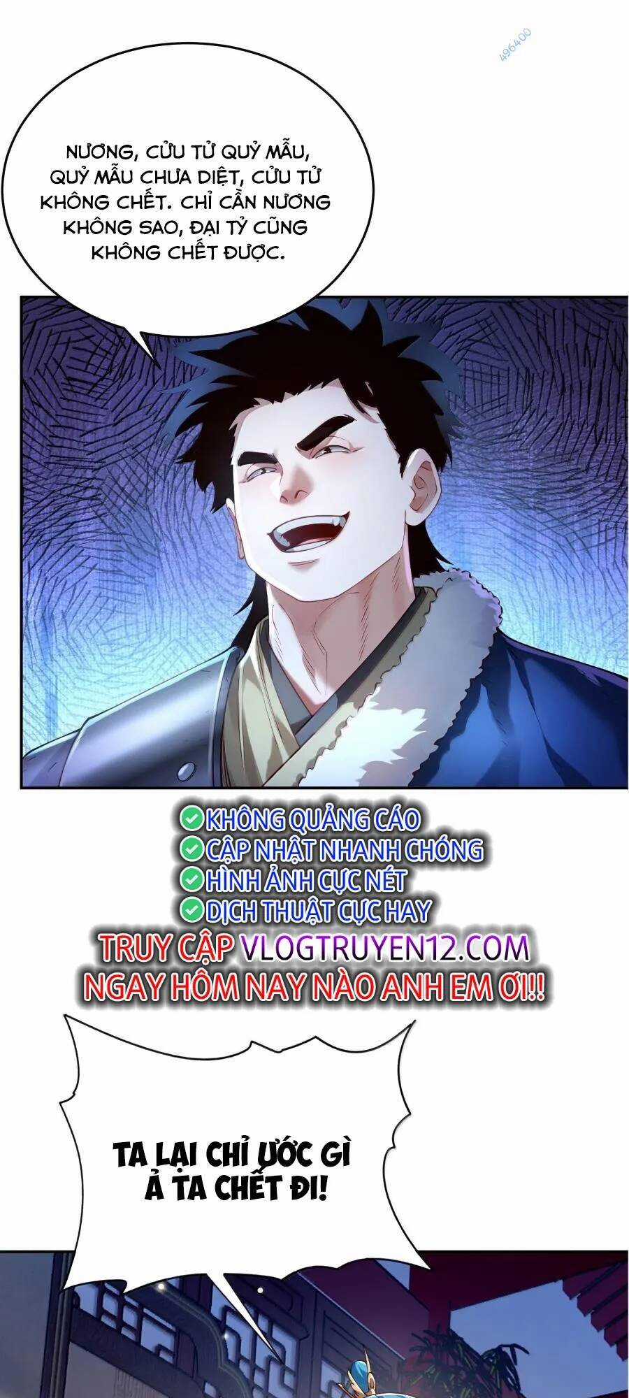 Bói Toán Mà Thôi, Cửu Vĩ Yêu Đế Sao Lại Thành Nương Tử Ta?! Món quà ý nghĩa nhất cho người thân yêu Chapter 41 trang 28