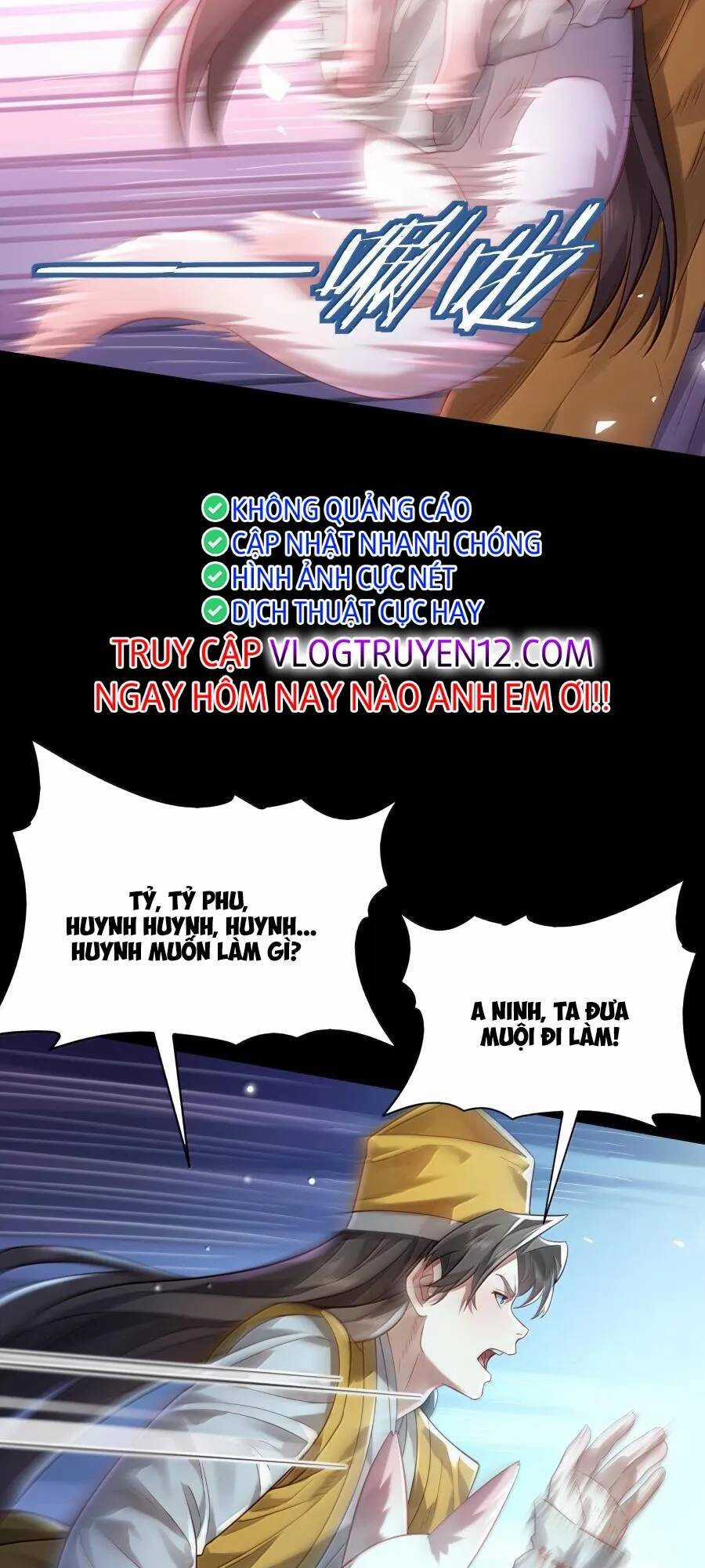 Bói Toán Mà Thôi, Cửu Vĩ Yêu Đế Sao Lại Thành Nương Tử Ta?! Món quà ý nghĩa nhất cho người thân yêu Chapter 41 trang 40