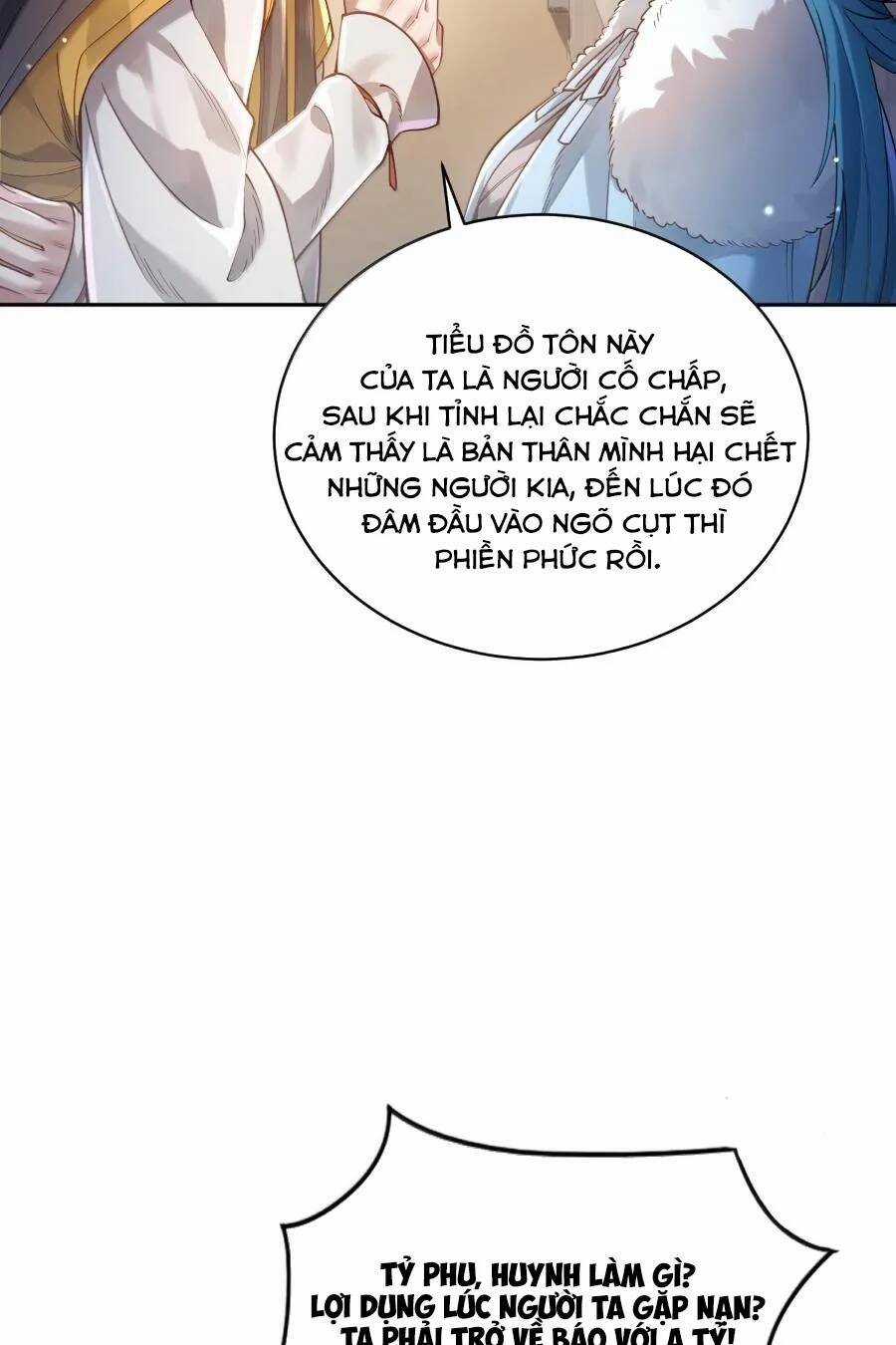 Bói Toán Mà Thôi, Cửu Vĩ Yêu Đế Sao Lại Thành Nương Tử Ta?! Món quà ý nghĩa nhất cho người thân yêu Chapter 41 trang 48