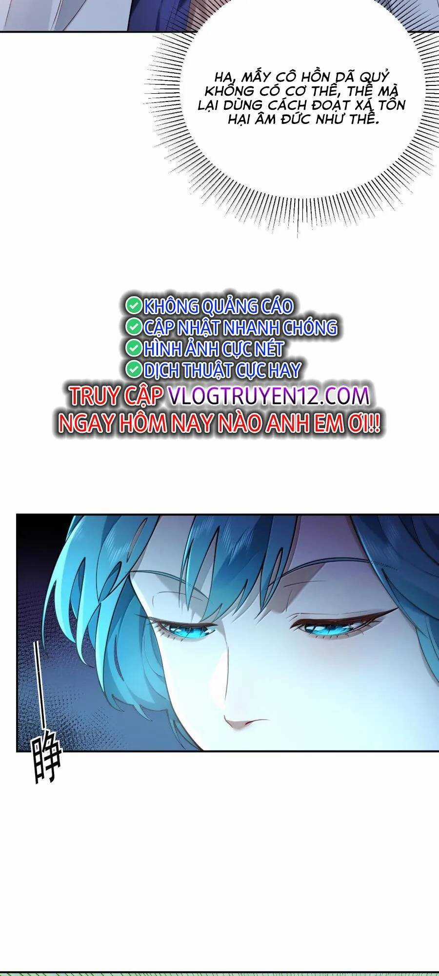 Bói Toán Mà Thôi, Cửu Vĩ Yêu Đế Sao Lại Thành Nương Tử Ta?! Món quà ý nghĩa nhất cho người thân yêu Chapter 41 trang 52