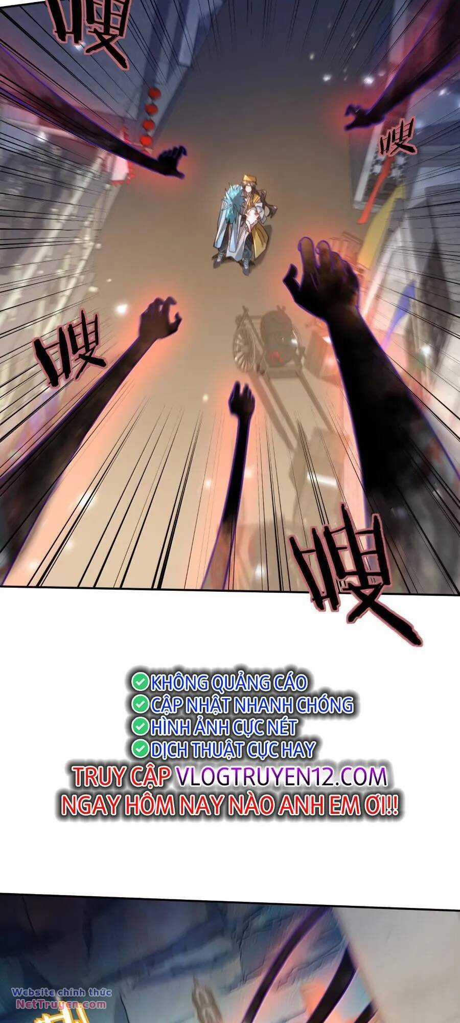 Bói Toán Mà Thôi, Cửu Vĩ Yêu Đế Sao Lại Thành Nương Tử Ta?! Món quà ý nghĩa nhất cho người thân yêu Chapter 42 trang 33