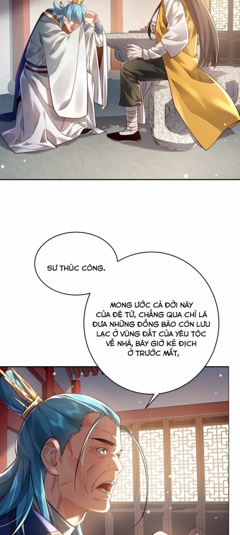 Bói Toán Mà Thôi, Cửu Vĩ Yêu Đế Sao Lại Thành Nương Tử Ta?! Món quà ý nghĩa nhất cho người thân yêu Chapter 46 trang 11
