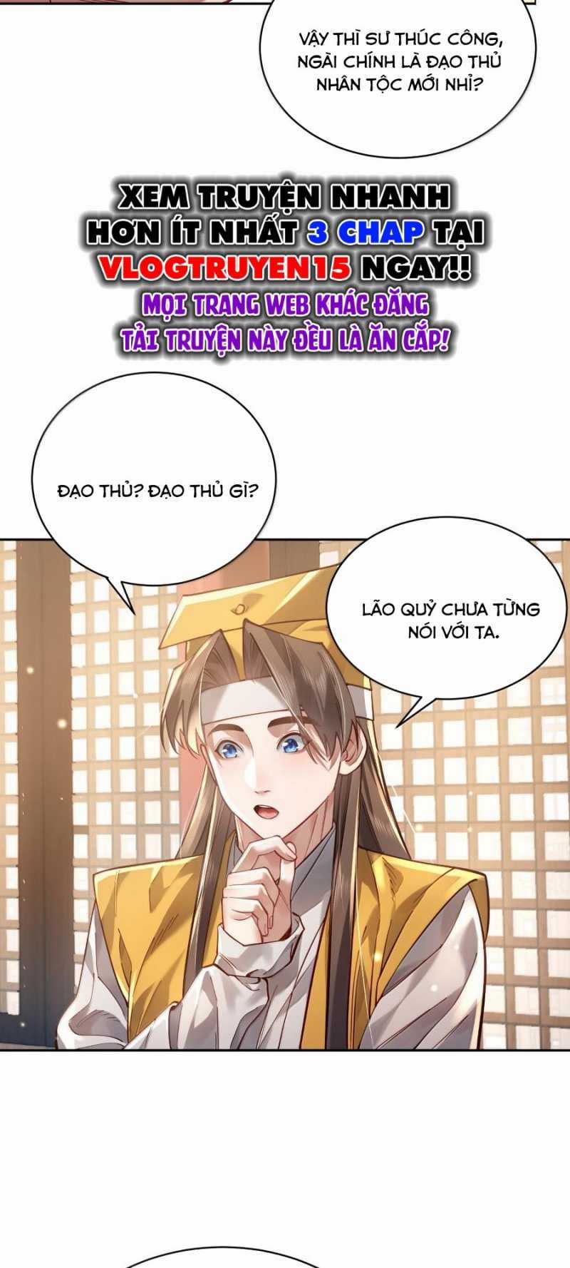 Bói Toán Mà Thôi, Cửu Vĩ Yêu Đế Sao Lại Thành Nương Tử Ta?! Món quà ý nghĩa nhất cho người thân yêu Chapter 46 trang 16
