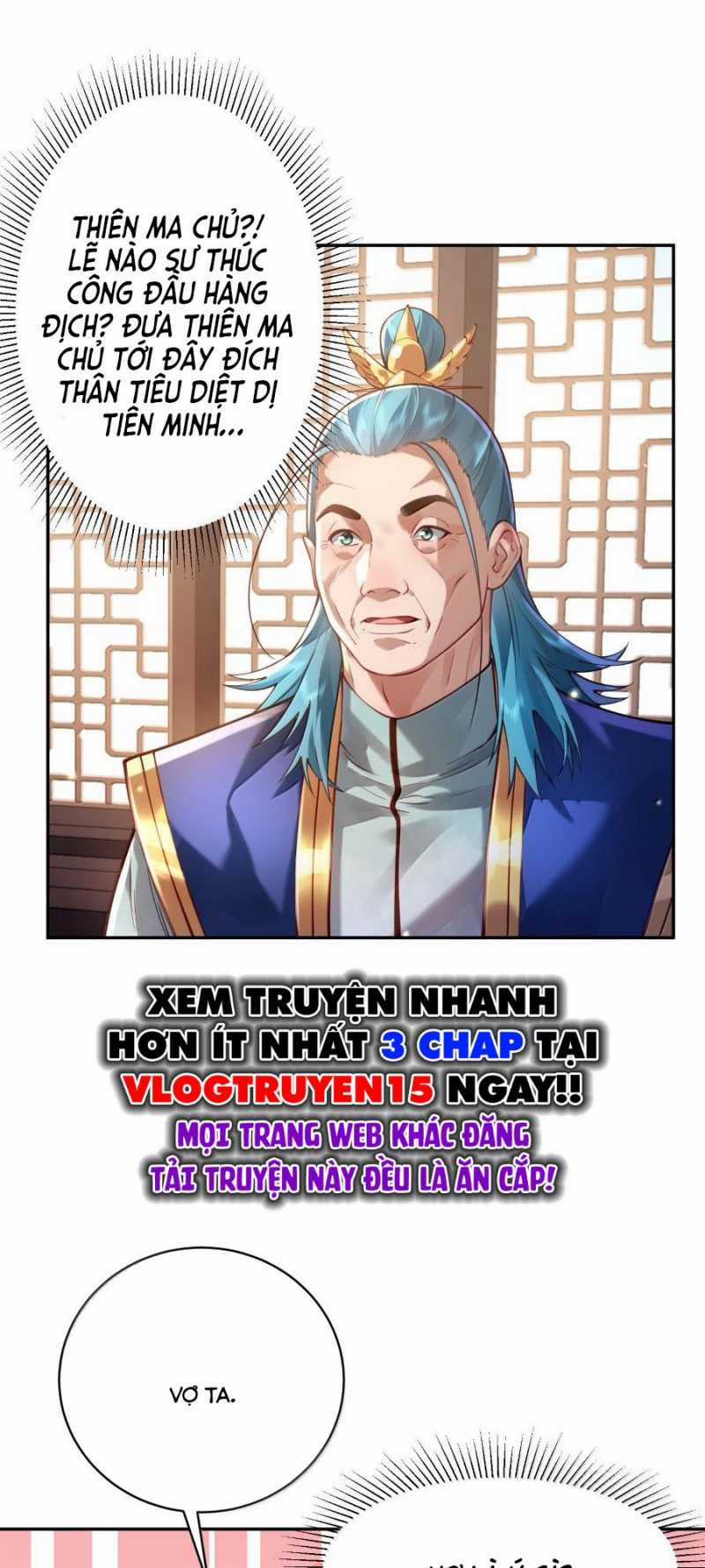 Bói Toán Mà Thôi, Cửu Vĩ Yêu Đế Sao Lại Thành Nương Tử Ta?! Món quà ý nghĩa nhất cho người thân yêu Chapter 46 trang 24