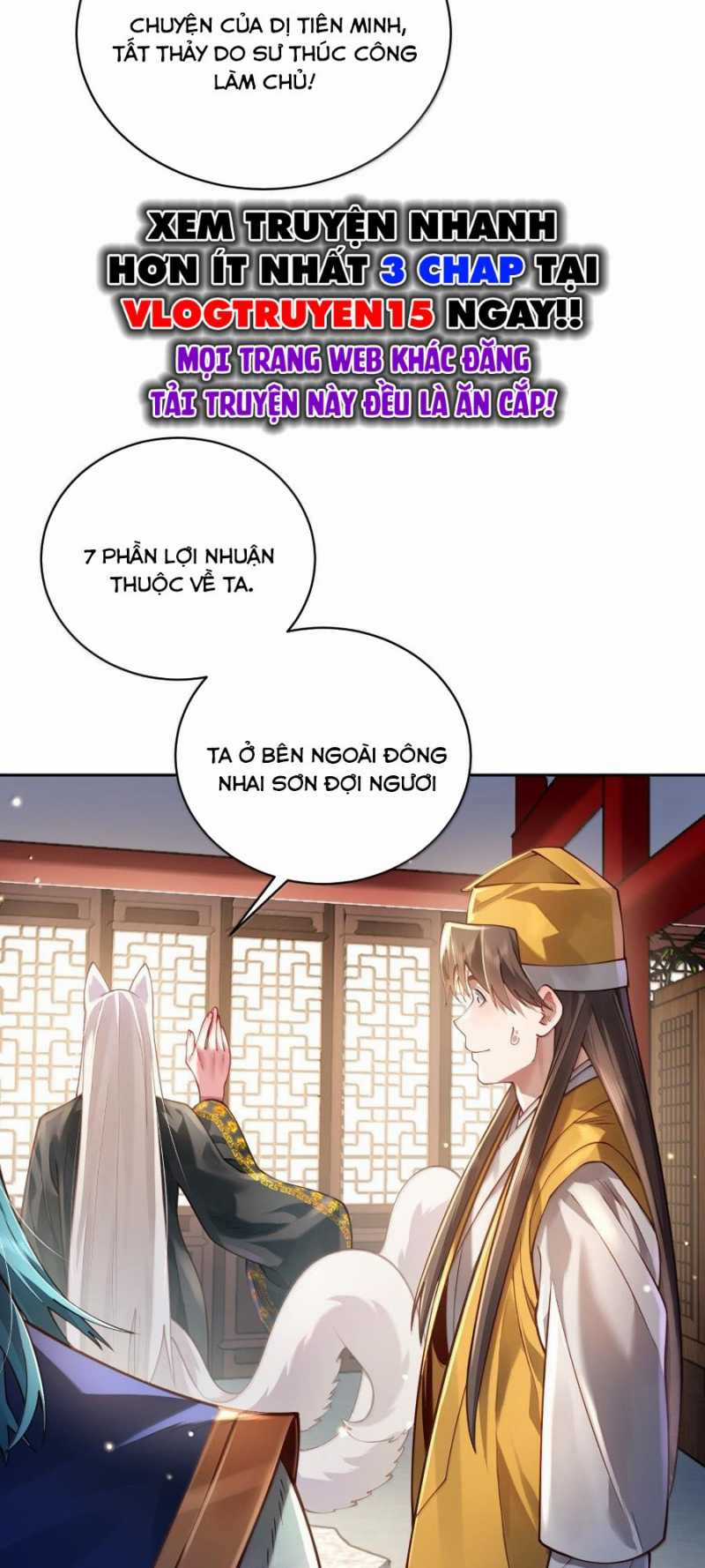 Bói Toán Mà Thôi, Cửu Vĩ Yêu Đế Sao Lại Thành Nương Tử Ta?! Món quà ý nghĩa nhất cho người thân yêu Chapter 46 trang 35