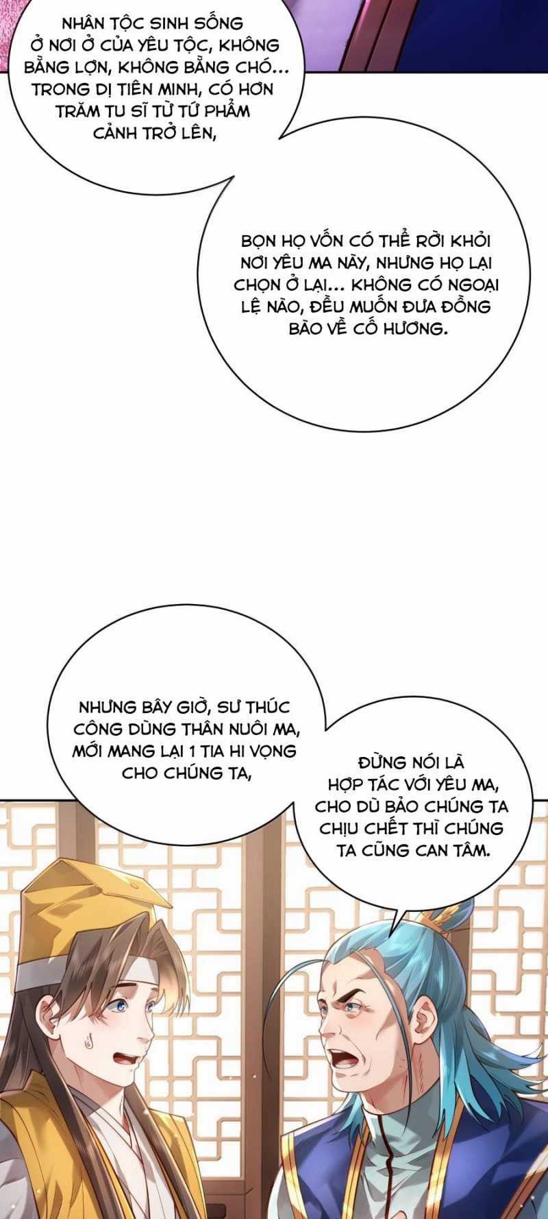 Bói Toán Mà Thôi, Cửu Vĩ Yêu Đế Sao Lại Thành Nương Tử Ta?! Món quà ý nghĩa nhất cho người thân yêu Chapter 46 trang 39