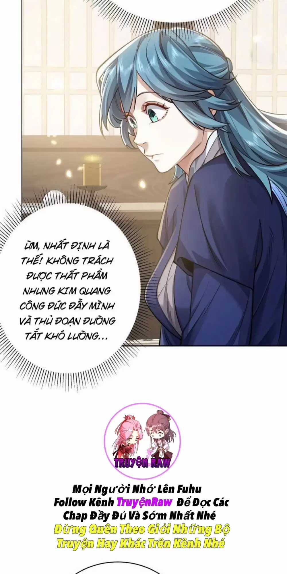 Bói Toán Mà Thôi, Cửu Vĩ Yêu Đế Sao Lại Thành Nương Tử Ta?! Món quà ý nghĩa nhất cho người thân yêu Chapter 47 trang 24