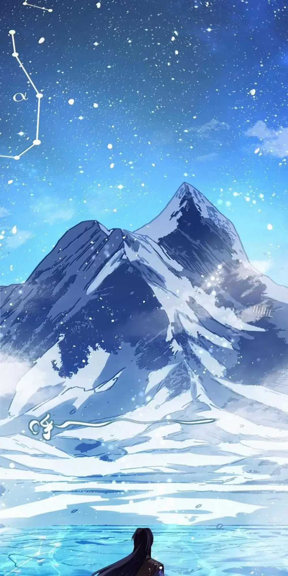 Bói Toán Mà Thôi, Cửu Vĩ Yêu Đế Sao Lại Thành Nương Tử Ta?! Món quà ý nghĩa nhất cho người thân yêu Chapter 47 trang 34