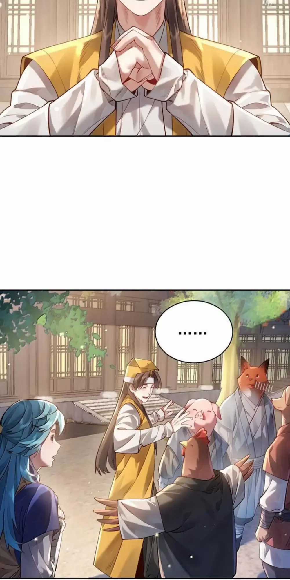 Bói Toán Mà Thôi, Cửu Vĩ Yêu Đế Sao Lại Thành Nương Tử Ta?! Món quà ý nghĩa nhất cho người thân yêu Chapter 47 trang 4