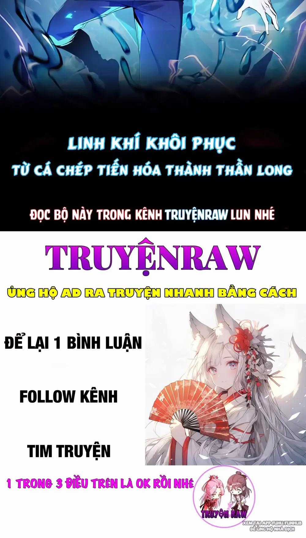 Bói Toán Mà Thôi, Cửu Vĩ Yêu Đế Sao Lại Thành Nương Tử Ta?! Món quà ý nghĩa nhất cho người thân yêu Chapter 47 trang 46