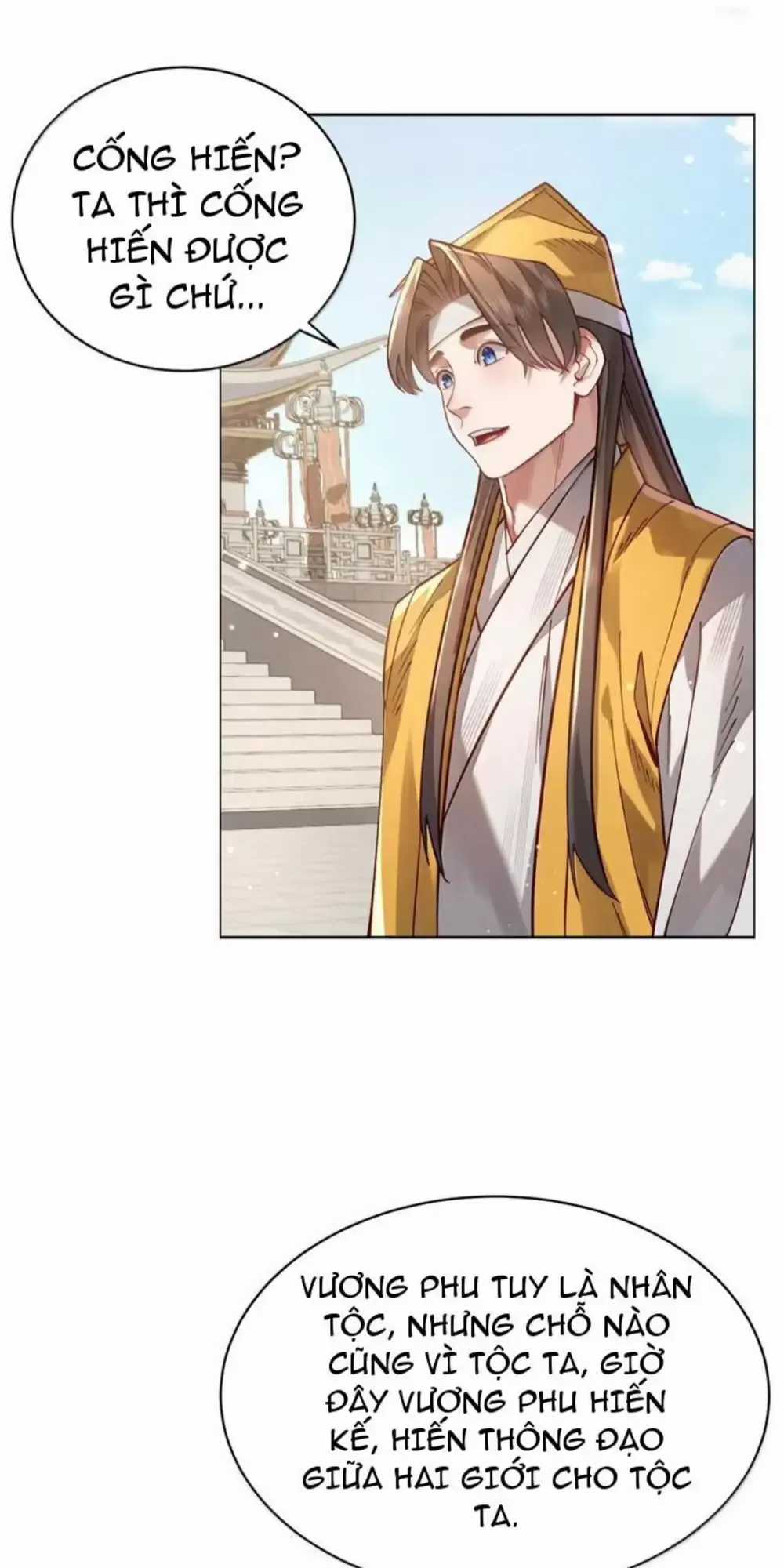 Bói Toán Mà Thôi, Cửu Vĩ Yêu Đế Sao Lại Thành Nương Tử Ta?! Món quà ý nghĩa nhất cho người thân yêu Chapter 48 trang 22