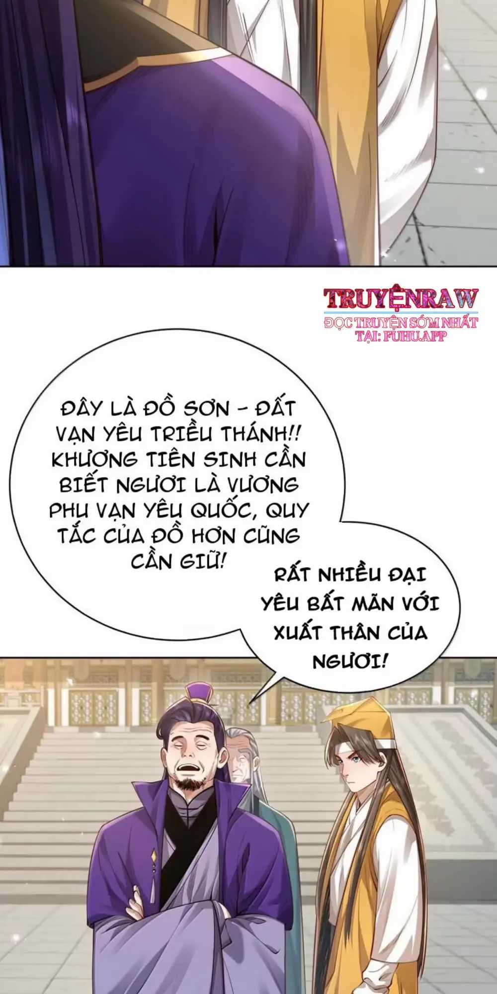 Bói Toán Mà Thôi, Cửu Vĩ Yêu Đế Sao Lại Thành Nương Tử Ta?! Món quà ý nghĩa nhất cho người thân yêu Chapter 48 trang 28