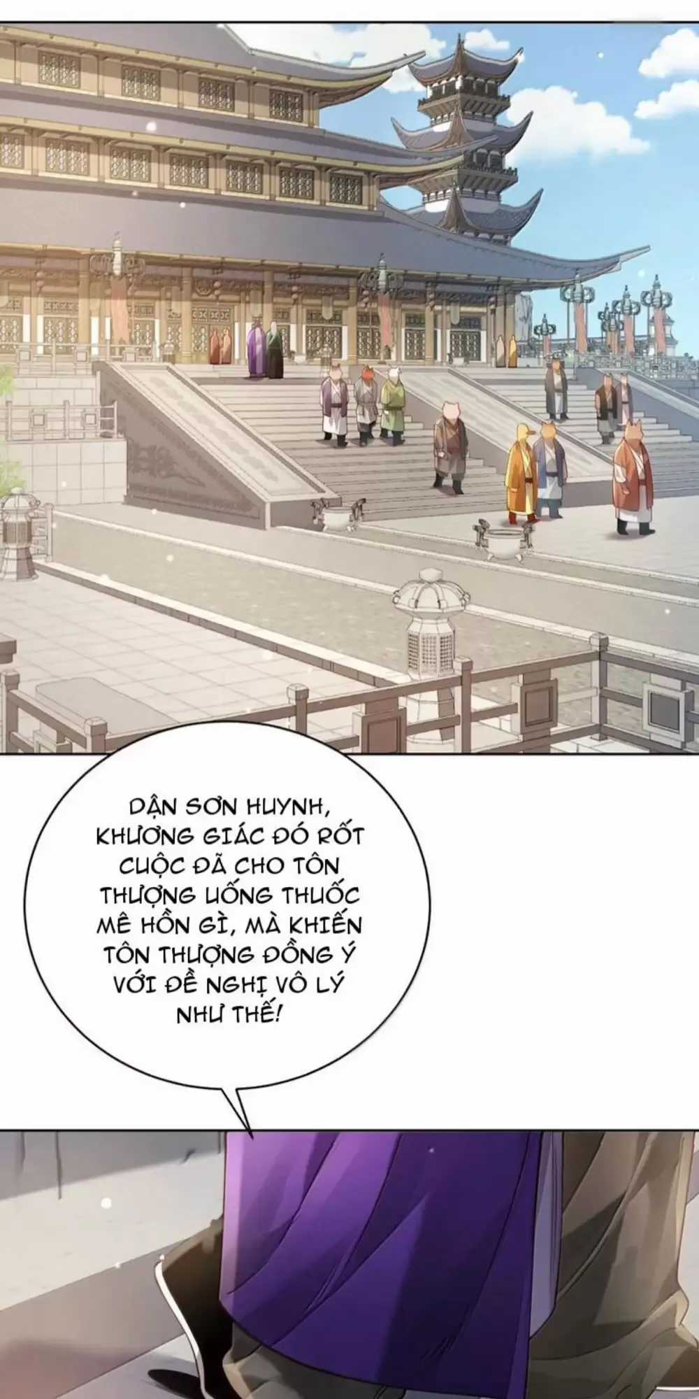 Bói Toán Mà Thôi, Cửu Vĩ Yêu Đế Sao Lại Thành Nương Tử Ta?! Món quà ý nghĩa nhất cho người thân yêu Chapter 48 trang 6