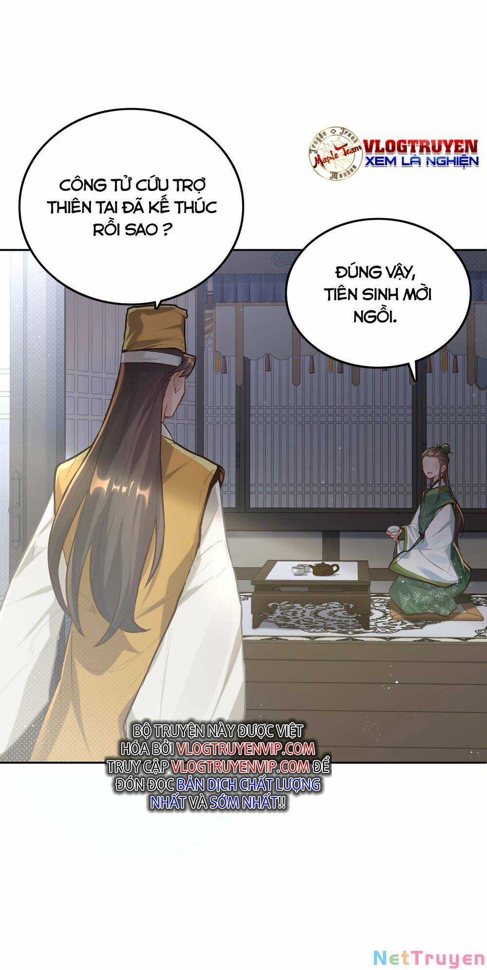 Bói Toán Mà Thôi, Cửu Vĩ Yêu Đế Sao Lại Thành Nương Tử Ta?! Món quà ý nghĩa nhất cho người thân yêu Chapter 5 trang 26