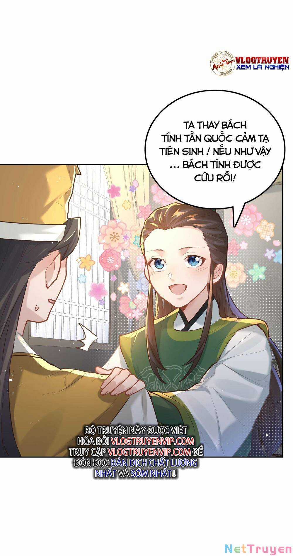 Bói Toán Mà Thôi, Cửu Vĩ Yêu Đế Sao Lại Thành Nương Tử Ta?! Món quà ý nghĩa nhất cho người thân yêu Chapter 5 trang 81