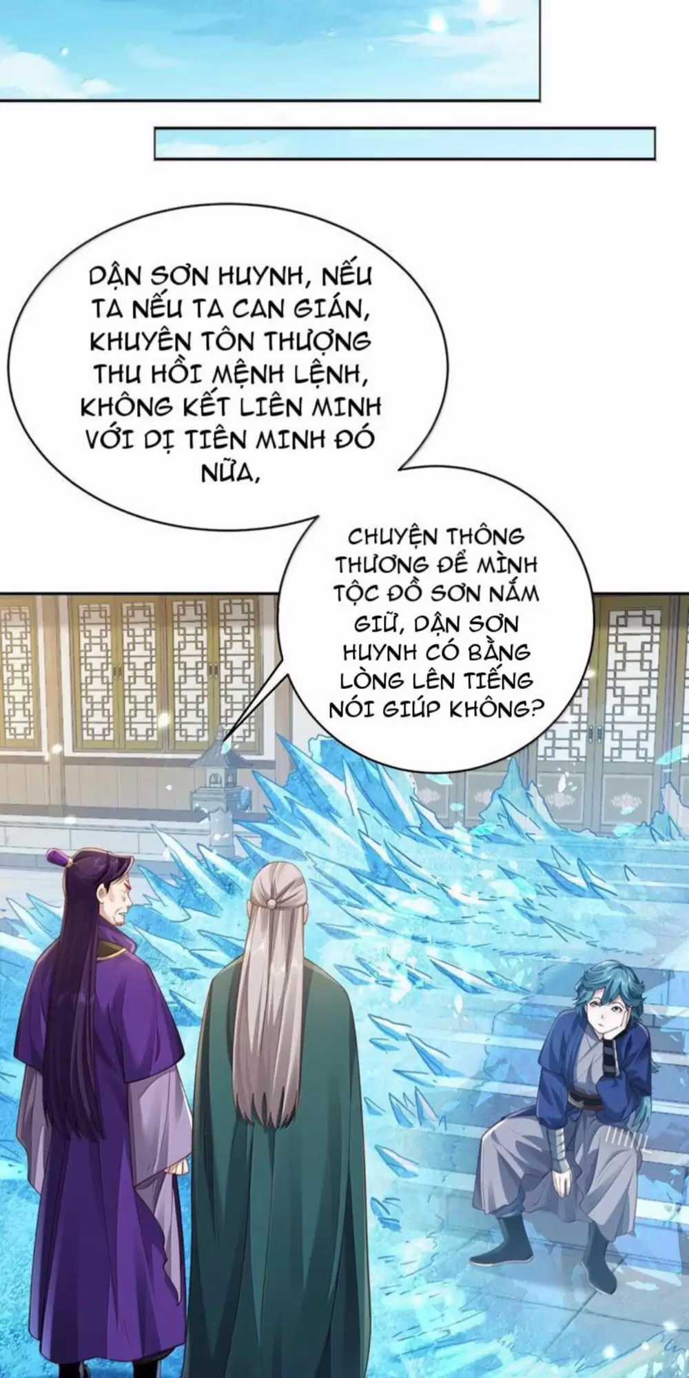 Bói Toán Mà Thôi, Cửu Vĩ Yêu Đế Sao Lại Thành Nương Tử Ta?! Món quà ý nghĩa nhất cho người thân yêu Chapter 50 trang 13