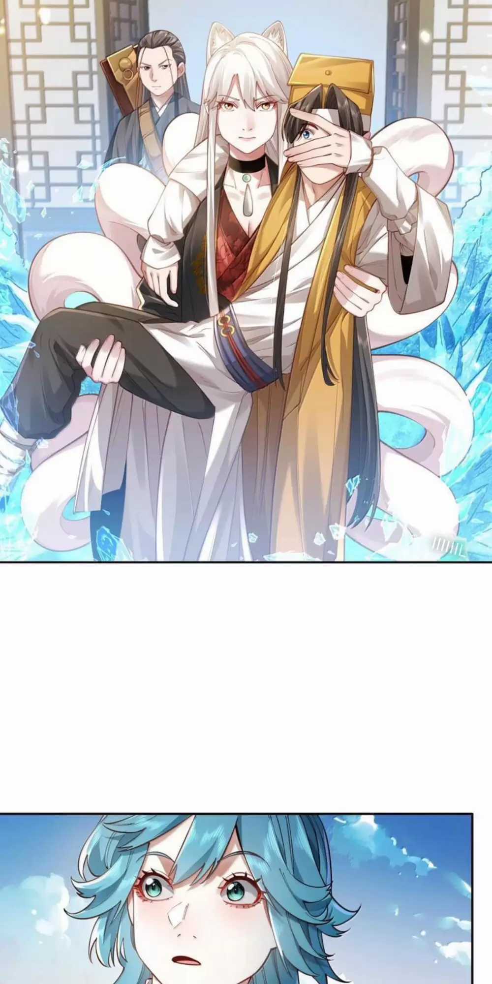 Bói Toán Mà Thôi, Cửu Vĩ Yêu Đế Sao Lại Thành Nương Tử Ta?! Món quà ý nghĩa nhất cho người thân yêu Chapter 50 trang 19