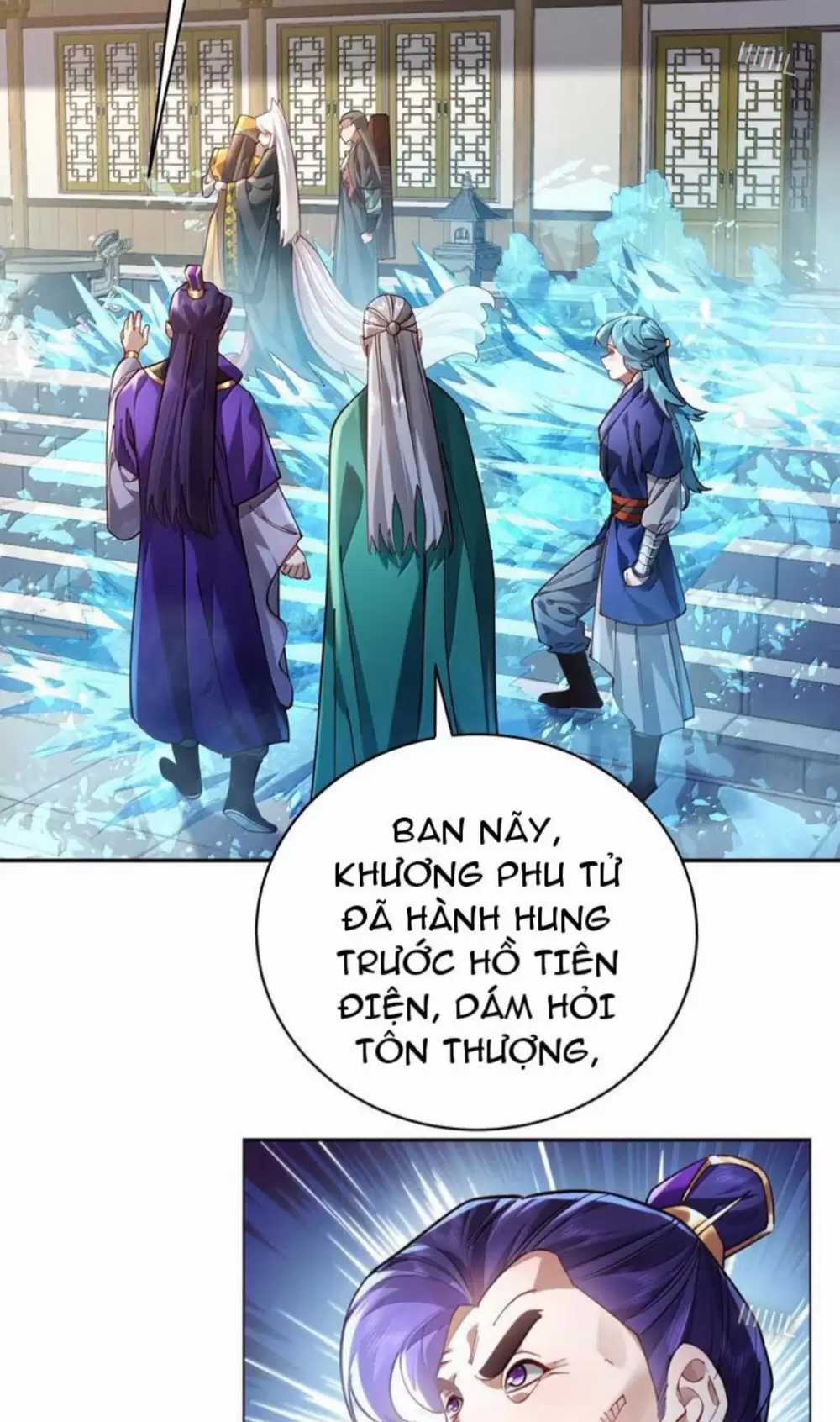 Bói Toán Mà Thôi, Cửu Vĩ Yêu Đế Sao Lại Thành Nương Tử Ta?! Món quà ý nghĩa nhất cho người thân yêu Chapter 50 trang 21