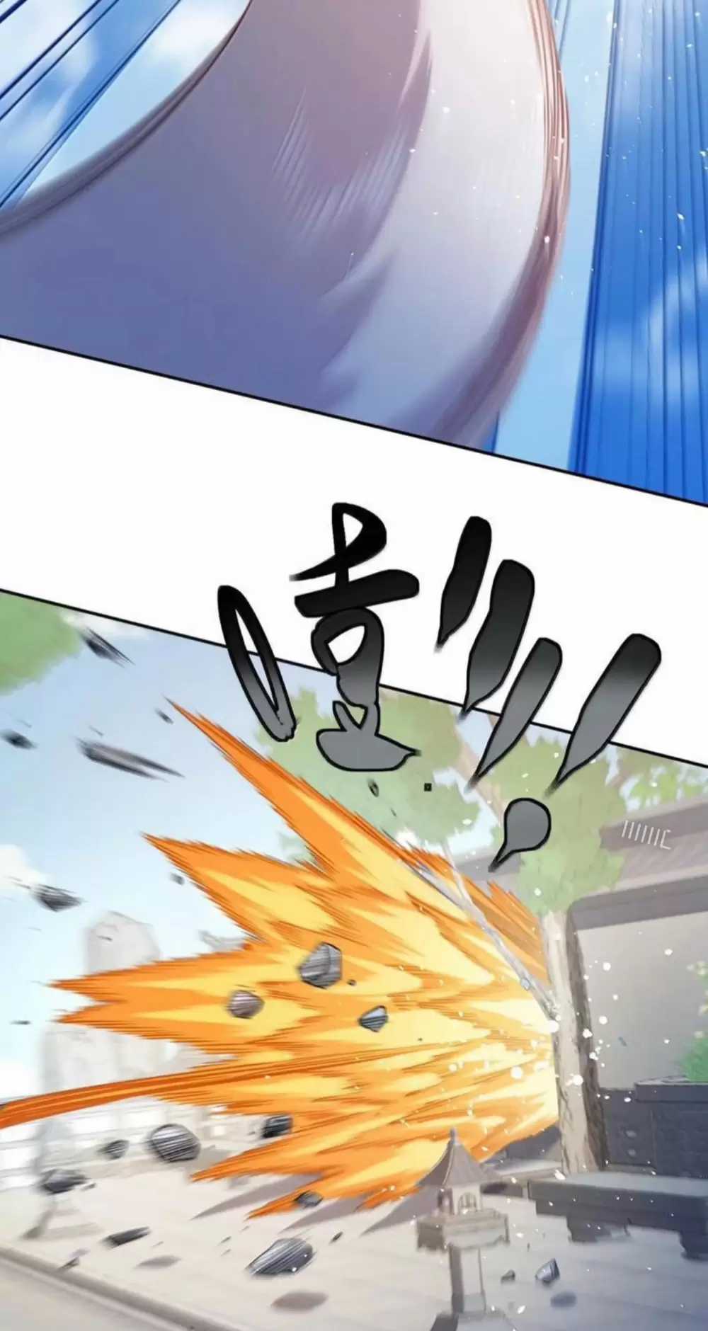 Bói Toán Mà Thôi, Cửu Vĩ Yêu Đế Sao Lại Thành Nương Tử Ta?! Món quà ý nghĩa nhất cho người thân yêu Chapter 50 trang 26