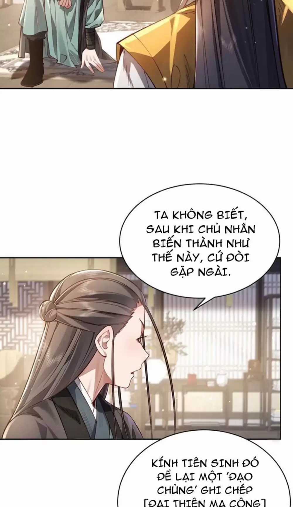 Bói Toán Mà Thôi, Cửu Vĩ Yêu Đế Sao Lại Thành Nương Tử Ta?! Món quà ý nghĩa nhất cho người thân yêu Chapter 50 trang 4