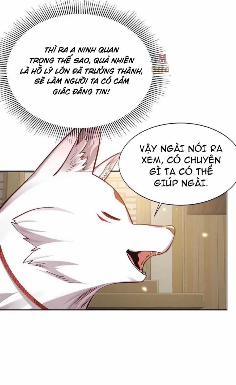 Bói Toán Mà Thôi, Cửu Vĩ Yêu Đế Sao Lại Thành Nương Tử Ta?! Món quà ý nghĩa nhất cho người thân yêu Chapter 51 trang 15